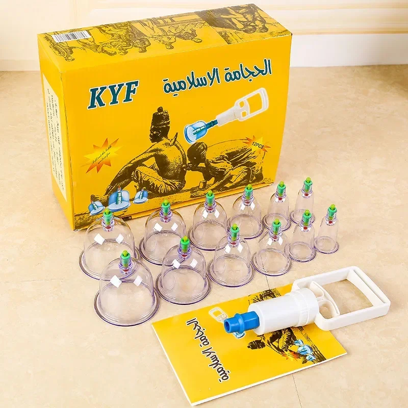Professional Grade 12-piece Plastic Vacuum Cupper - Image 2